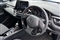 Toyota C-HR Image 6