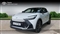 Toyota C-HR Image 5