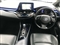Toyota C-HR Image 3