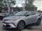 Toyota C-HR Image 2