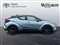 Toyota C-HR Image 4