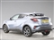 Toyota C-HR Image 3