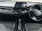 Toyota C-HR Image 7