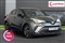 Toyota C-HR Image 1