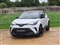 Toyota C-HR Image 5