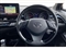 Toyota C-HR Image 10