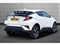 Toyota C-HR Image 2