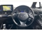 Toyota C-HR Image 8