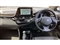 Toyota C-HR Image 5