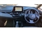 Toyota C-HR Image 5