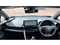 Toyota C-HR Image 5