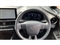 Toyota C-HR Image 8