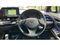 Toyota C-HR Image 8
