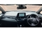 Toyota C-HR Image 5