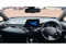 Toyota C-HR Image 5