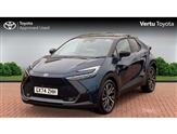 Toyota C-HR Image 3