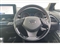 Toyota C-HR Image 10