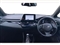 Toyota C-HR Image 7