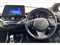 Toyota C-HR Image 8