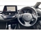 Toyota C-HR Image 8