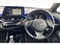 Toyota C-HR Image 8