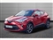 Toyota C-HR Image 3