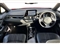 Toyota C-HR Image 7