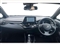 Toyota C-HR Image 7