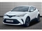 Toyota C-HR Image 3