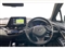 Toyota C-HR Image 8