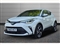 Toyota C-HR Image 3