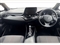 Toyota C-HR Image 7