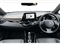 Toyota C-HR Image 7