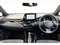 Toyota C-HR Image 7