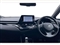 Toyota C-HR Image 7