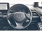 Toyota C-HR Image 10