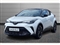 Toyota C-HR Image 3