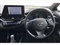 Toyota C-HR Image 8