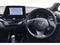Toyota C-HR Image 8