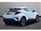Toyota C-HR Image 2