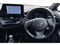 Toyota C-HR Image 8