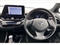 Toyota C-HR Image 8