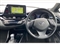 Toyota C-HR Image 8