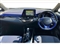 Toyota C-HR Image 7