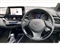 Toyota C-HR Image 8