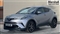 Toyota C-HR Image 7