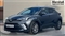 Toyota C-HR Image 7
