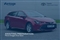 Toyota Corolla Image 1