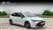 Toyota Corolla Image 1