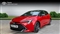 Toyota Corolla Image 6